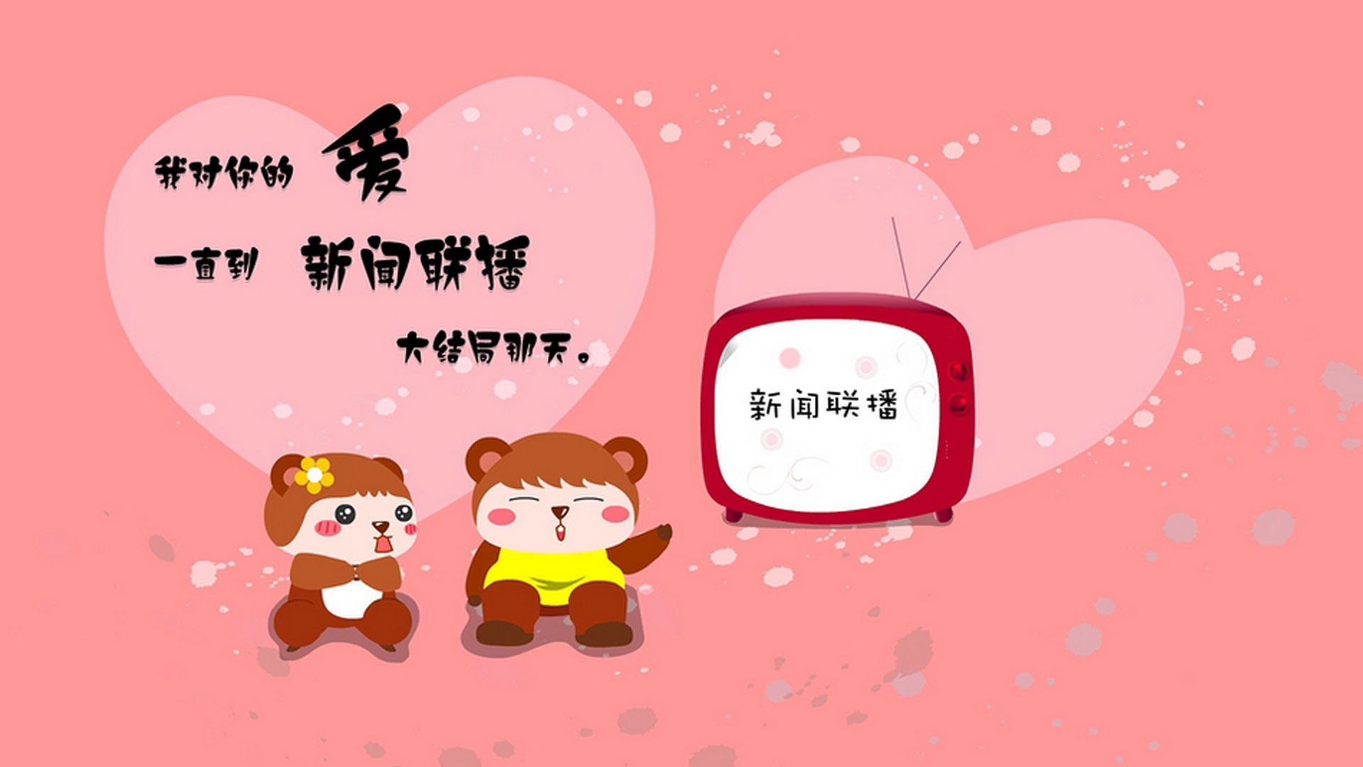 冰火交响曲，雷霆防守锁死太阳，范弗利特季后赛接管时刻