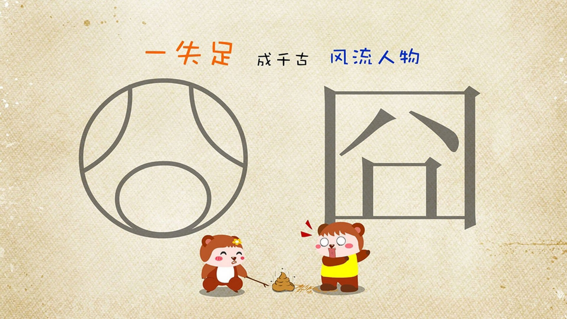 赛道争锋，绿茵突围，马赛进站策略击穿勒沃库森不败金身