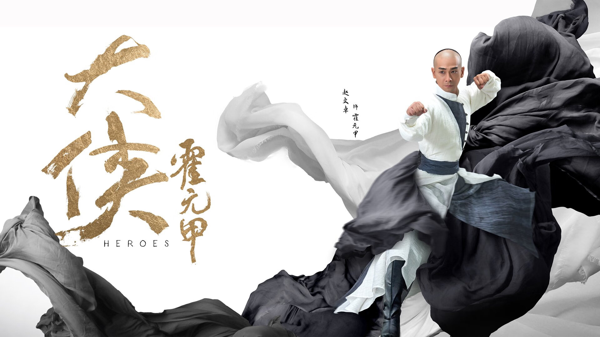 巅峰对决,厄德高关键一击,哥斯达黎加力克阿尔及利亚