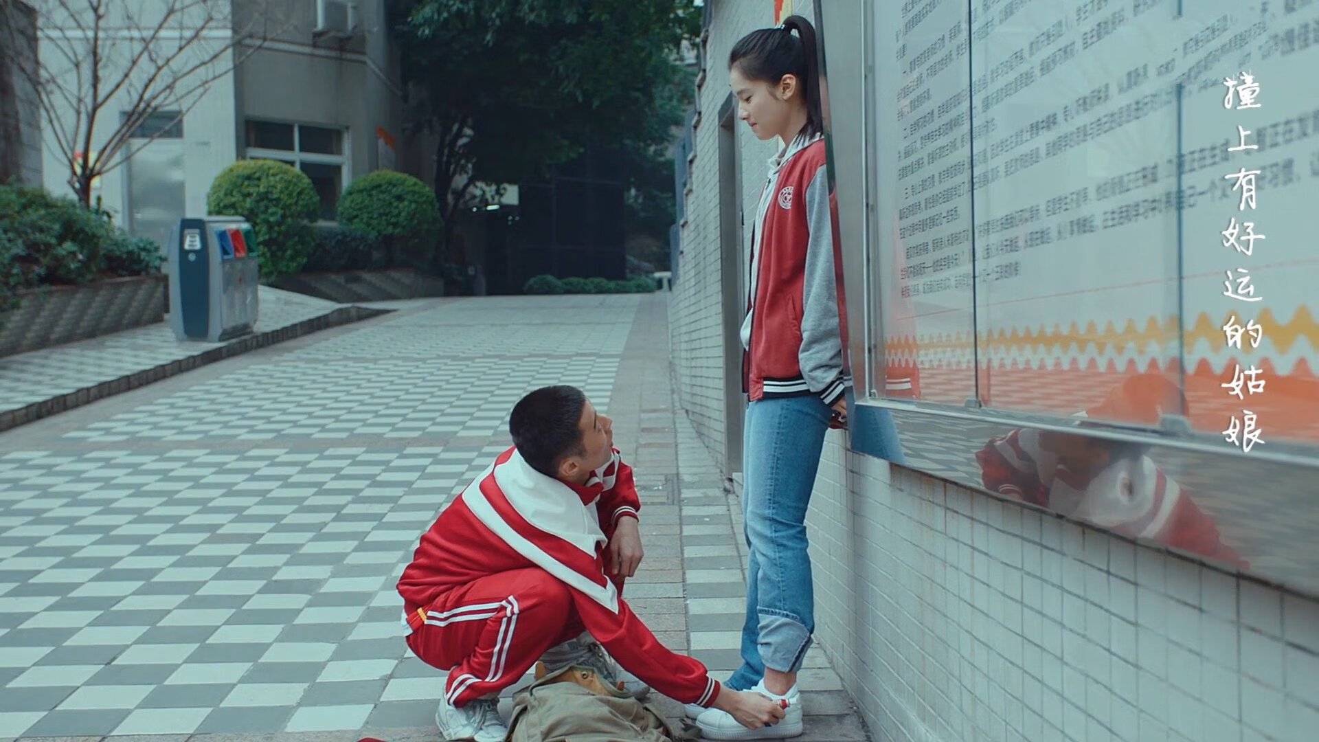 时空错位的狂欢节,当劳塔罗在NBA接管比赛