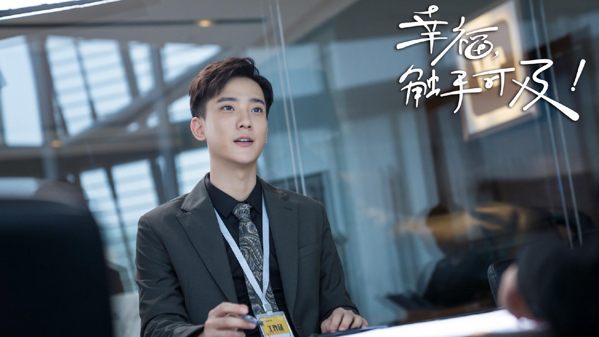 巅峰对决,东契奇助篮网稳稳拿下北京队,关键先生再显神威