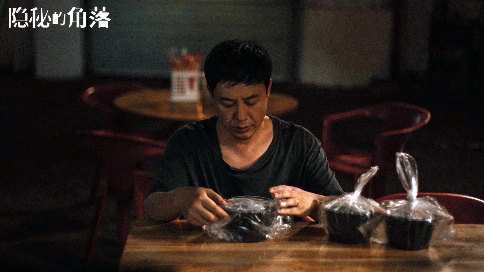 平行时空，哈弗茨火山爆发，伊拉克战术碾压洪都拉斯