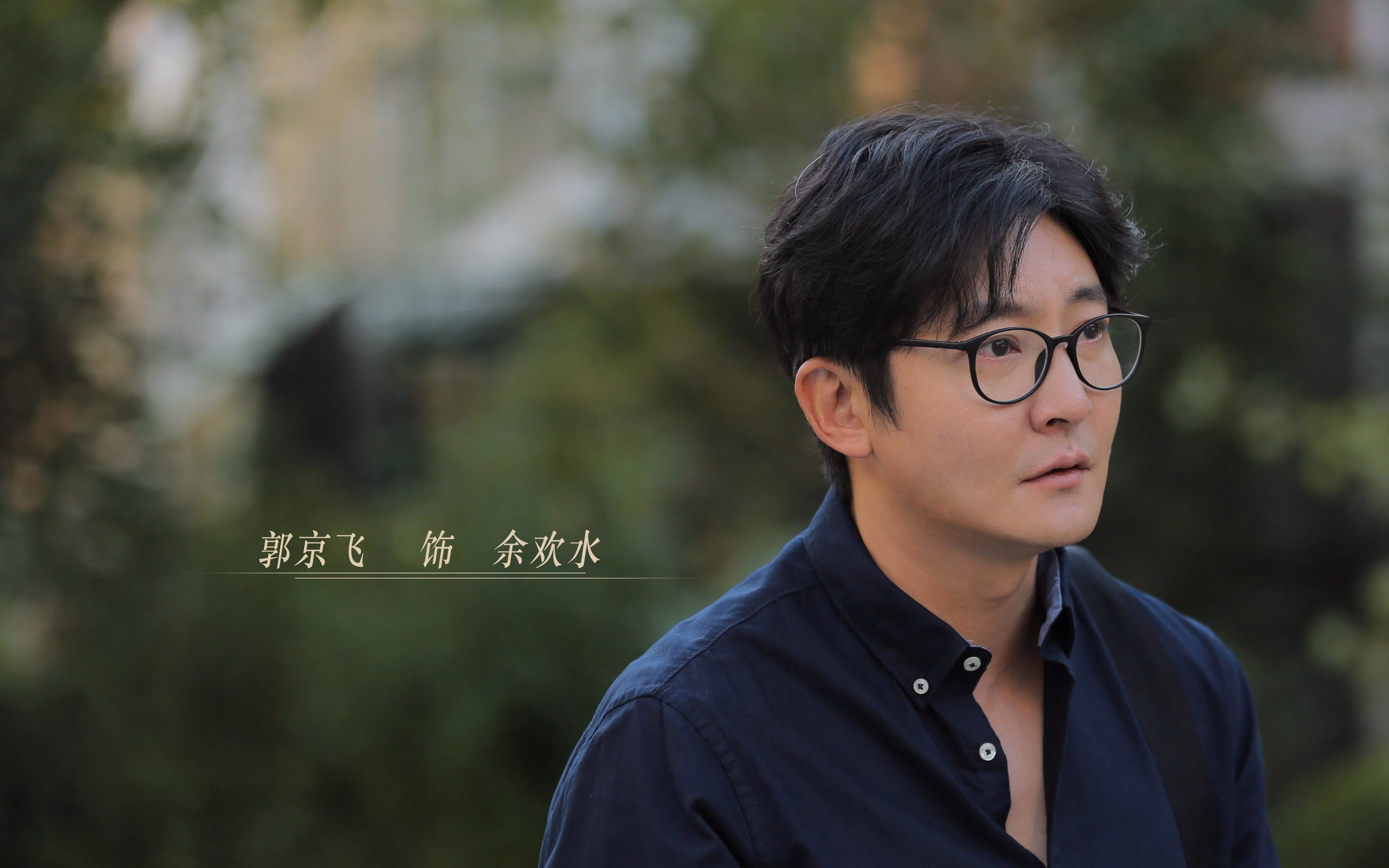 穿越时空的三分球，当新疆飞虎在平行时空淘汰雷霆，詹姆斯如何成为终极裁决者