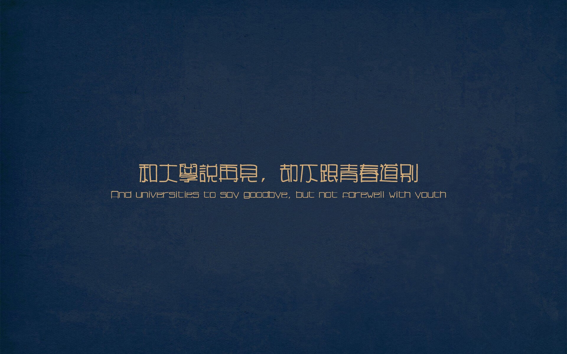 南半球飓风来袭，无名小卒帕尔默如何在曼联巨星前冷血封喉