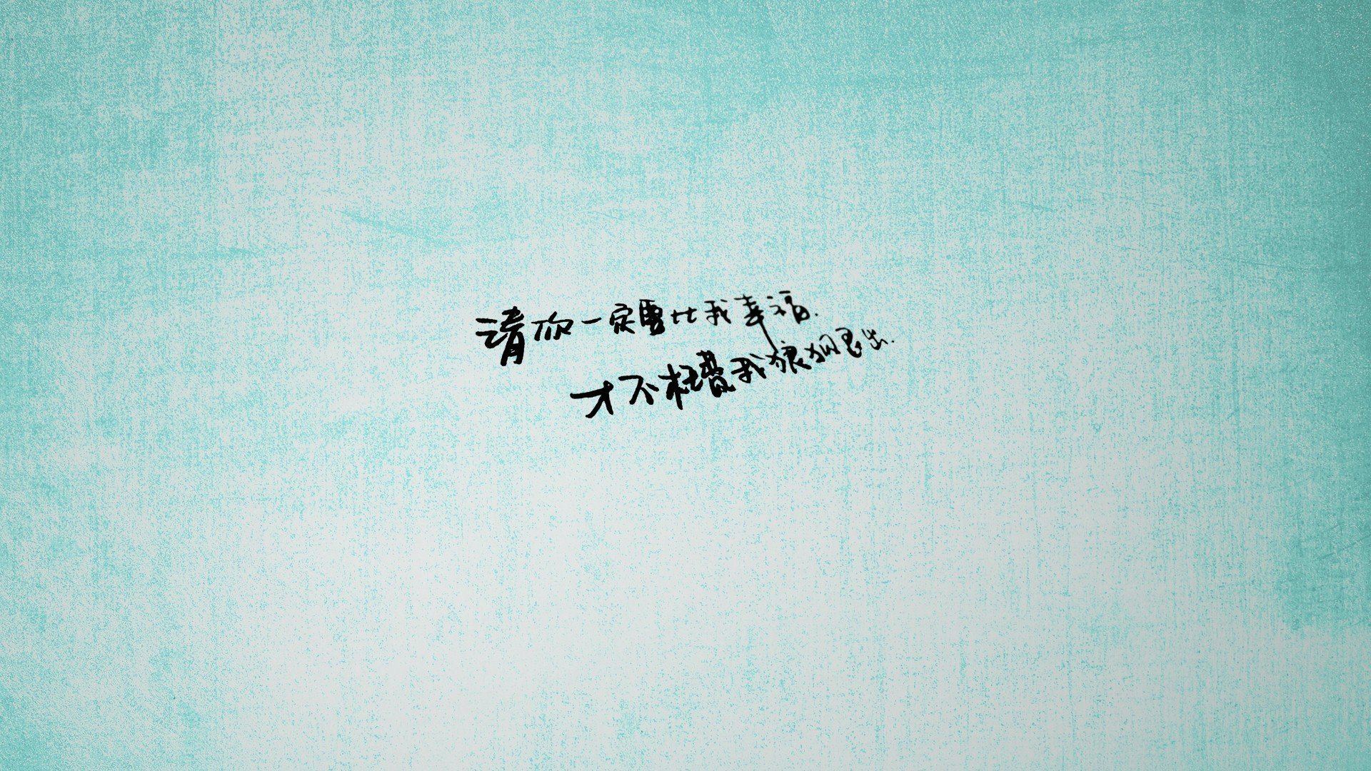 跨越时空的冠军心跳，德甲与CBA的双城记