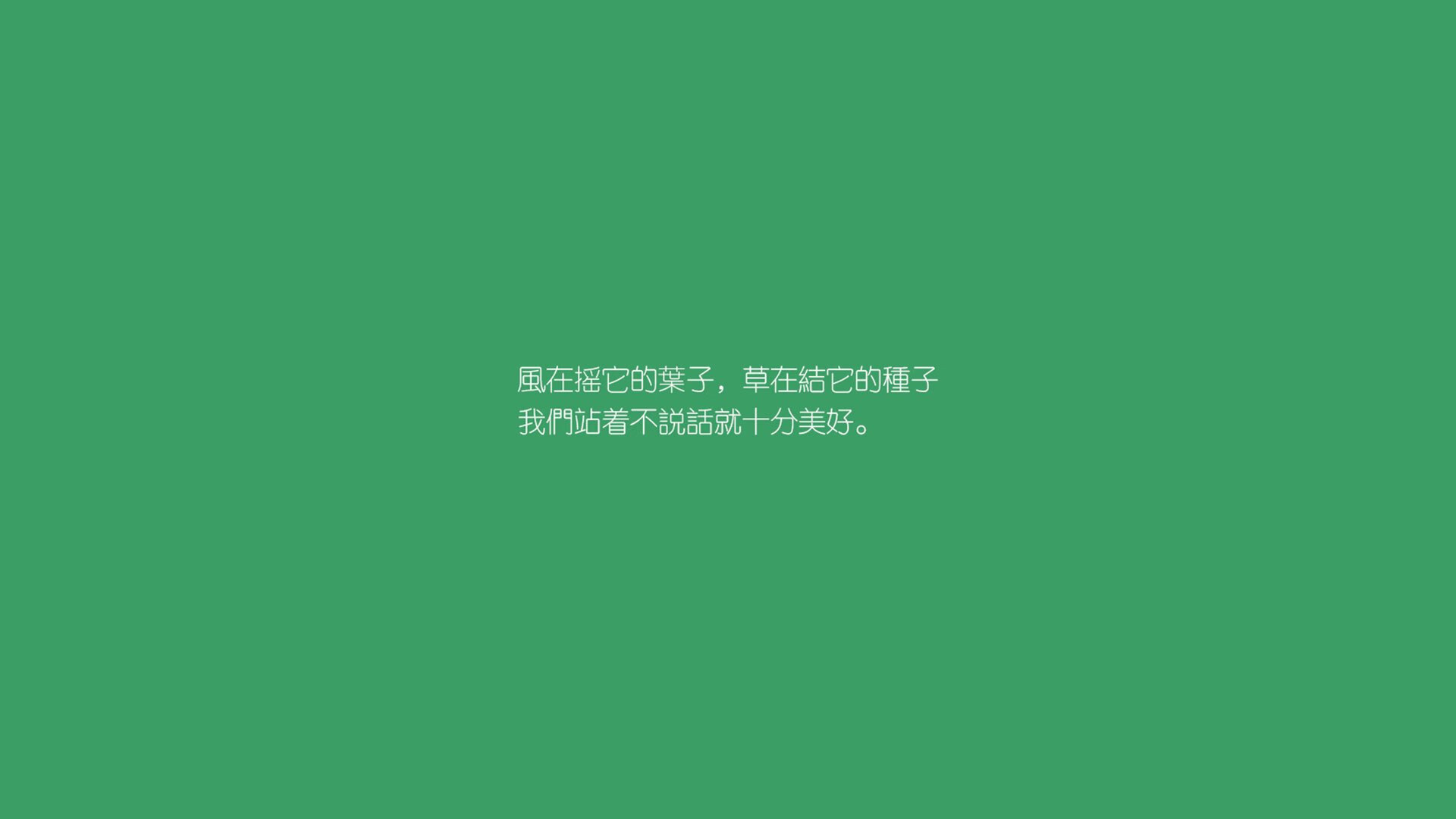 铁幕下的孤勇者,当范戴克用非现代防守,为匈牙利敲开2026世界杯的钢铁之门