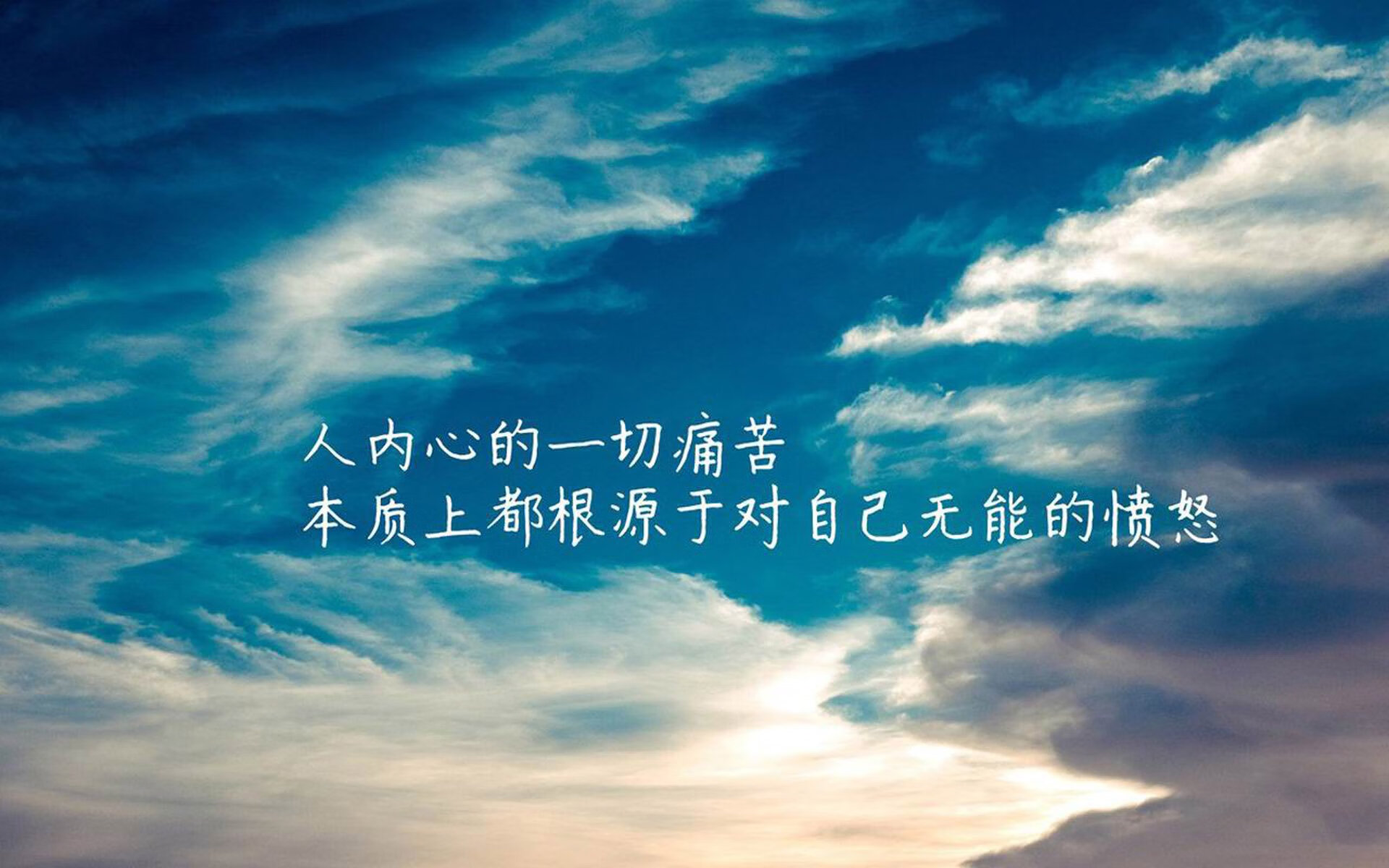 黑星照亮新大陆,坎塞洛独舞,加纳击碎日本技术神话的唯一性之战