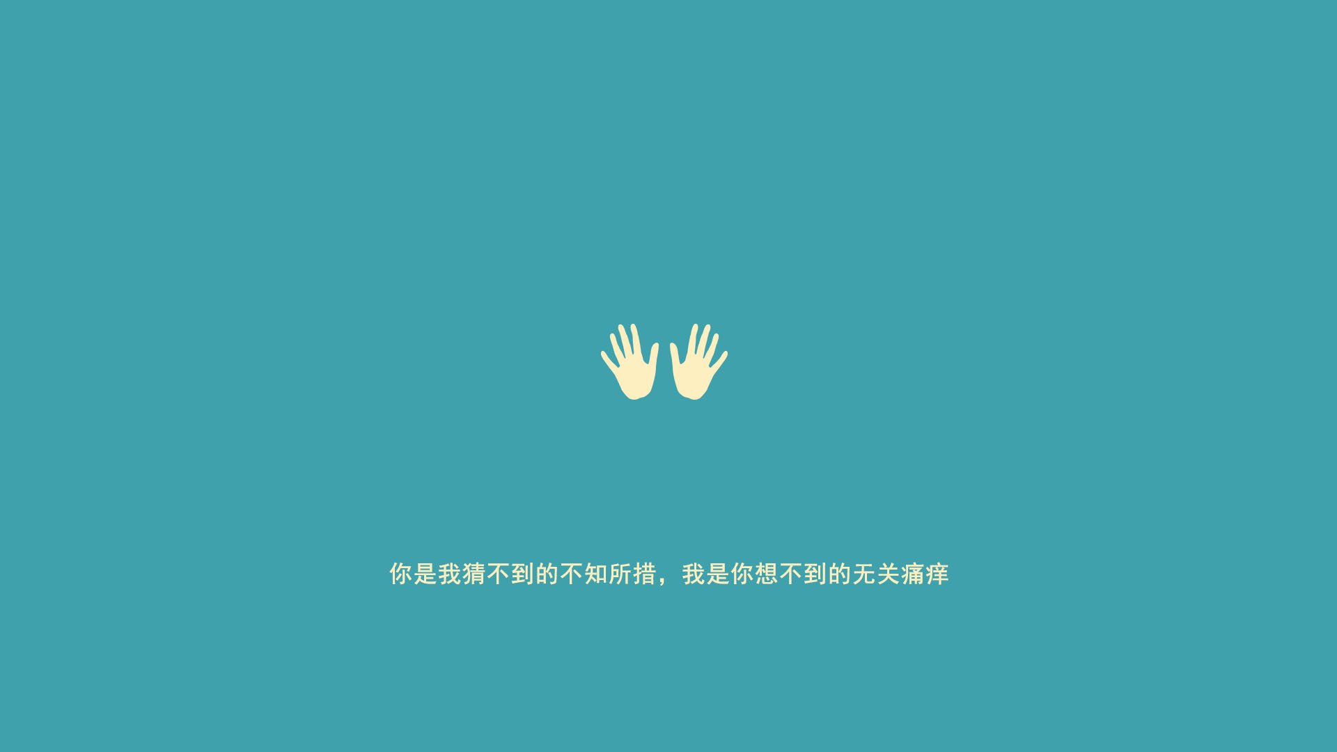 以下是根据您的关键词创作的唯一性文章