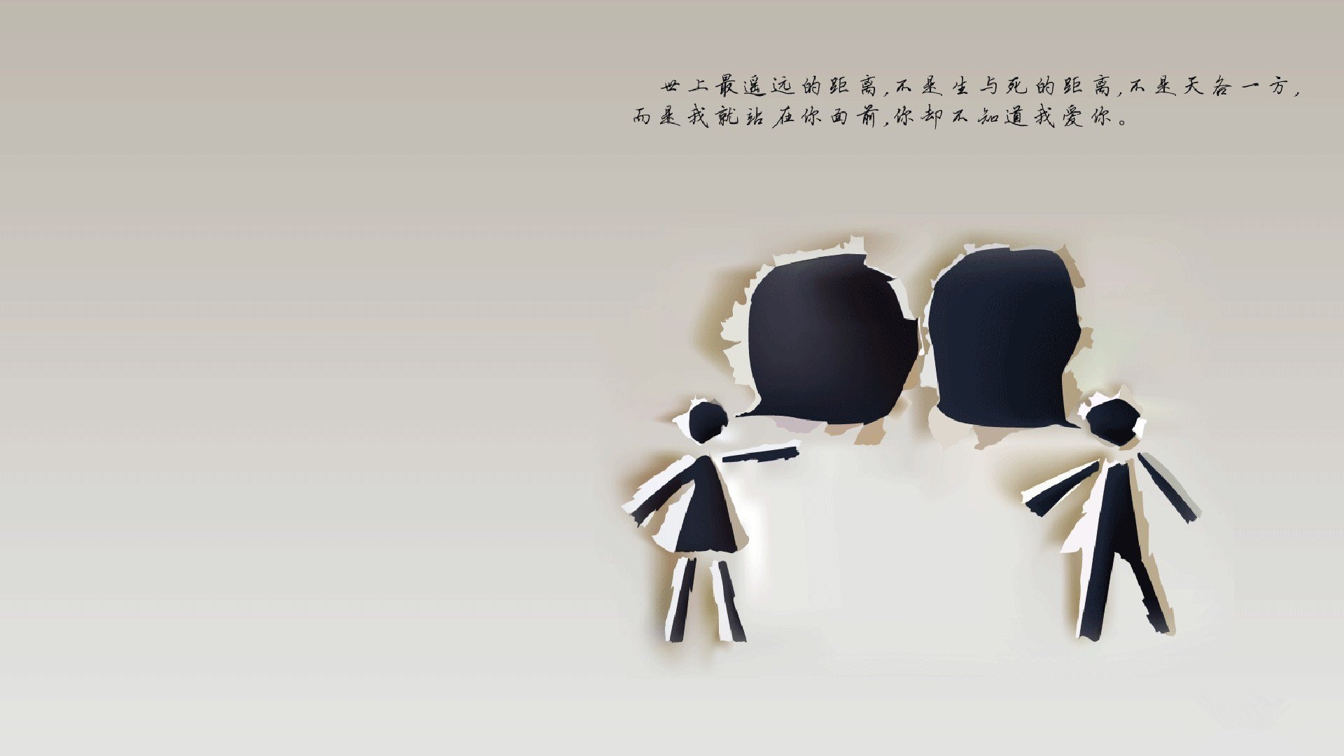 烽烟骤起,孤勇者的绝唱—2026世界杯揭幕战瑞士逆转智利,巴雷拉一剑封喉