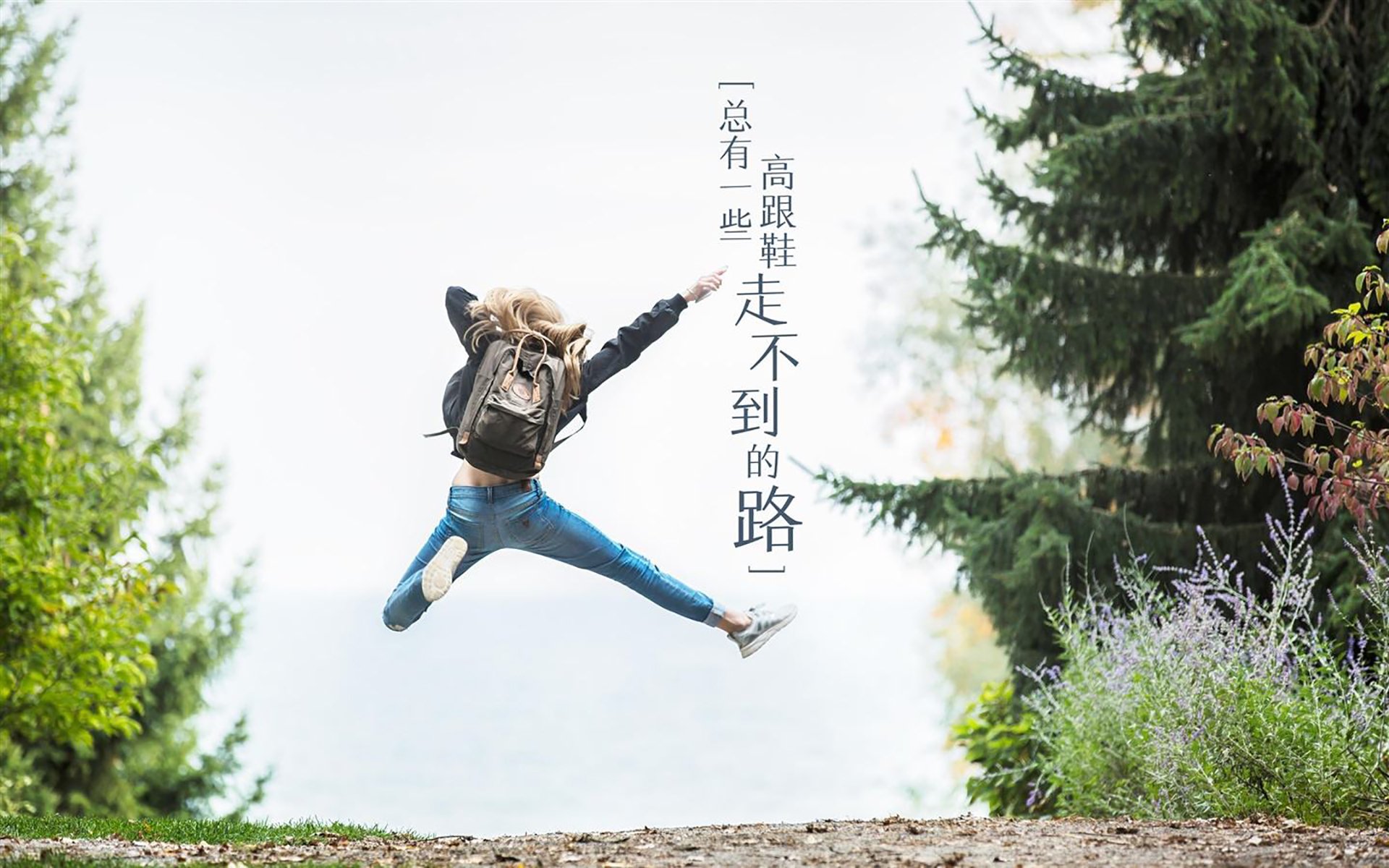 首先,为您扩展思维,构思一个独特的文章标题